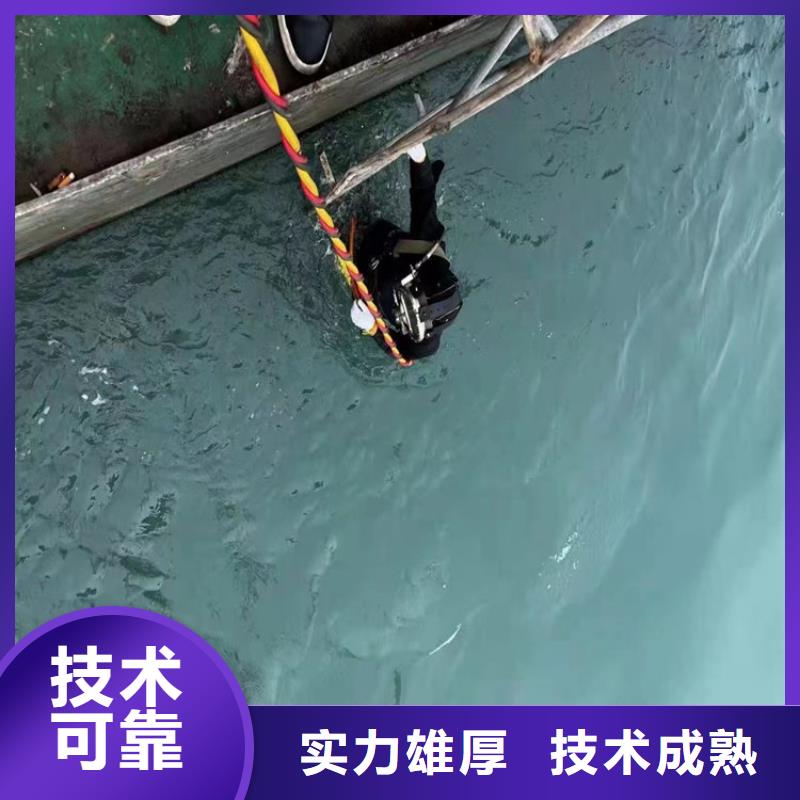 污水管道水下封堵公司-解决各种难题