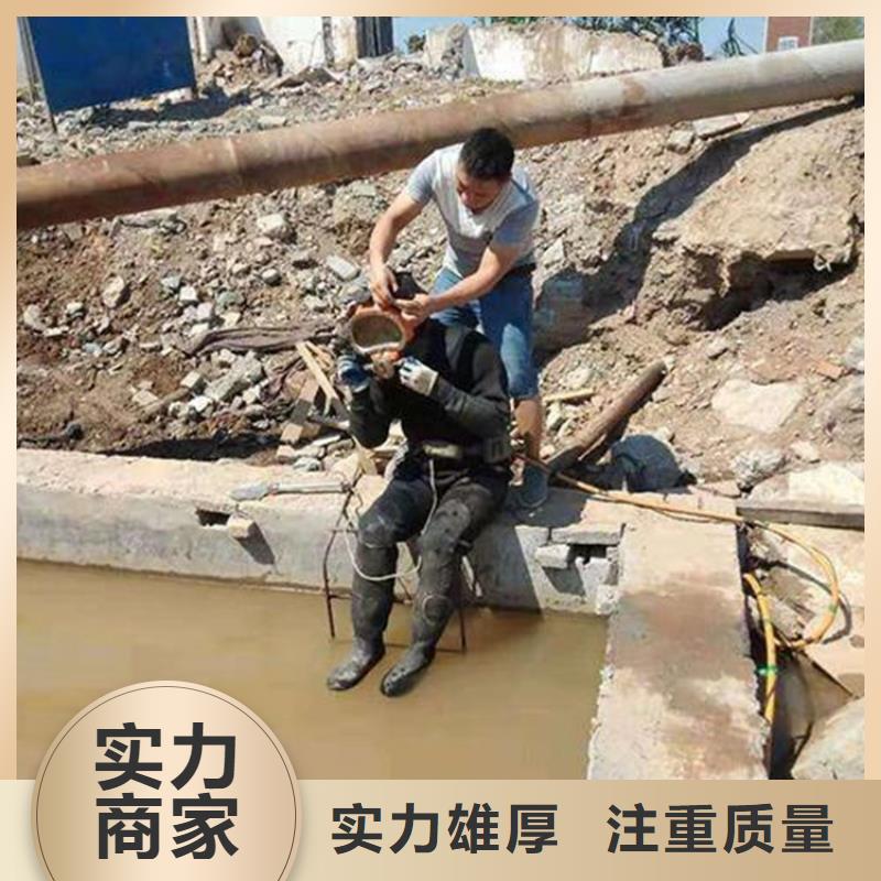水下钢管桩切割公司_专业潜水单位