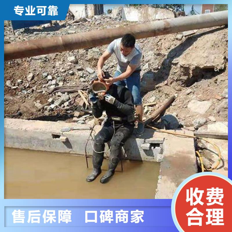 管道气囊堵水施工_欢迎咨询