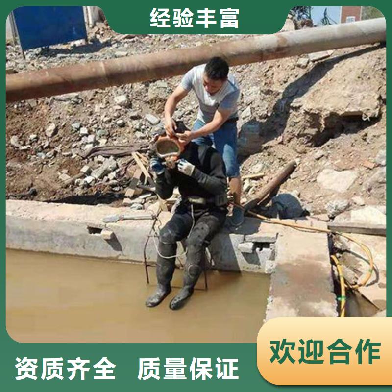 水下摄像录像公司_专业潜水单位