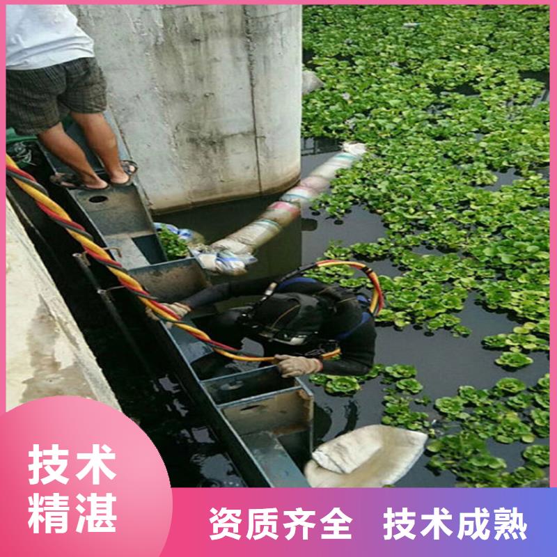 地下管道带水安装气囊公司信息