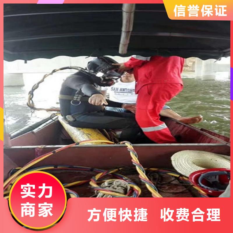 水下安装过河管道公司_欢迎咨询