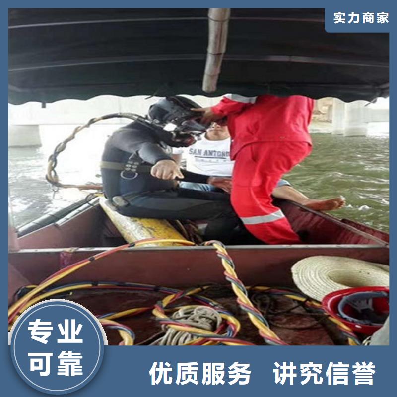 桥桩桥墩水下检测录像公司-解决各种难题