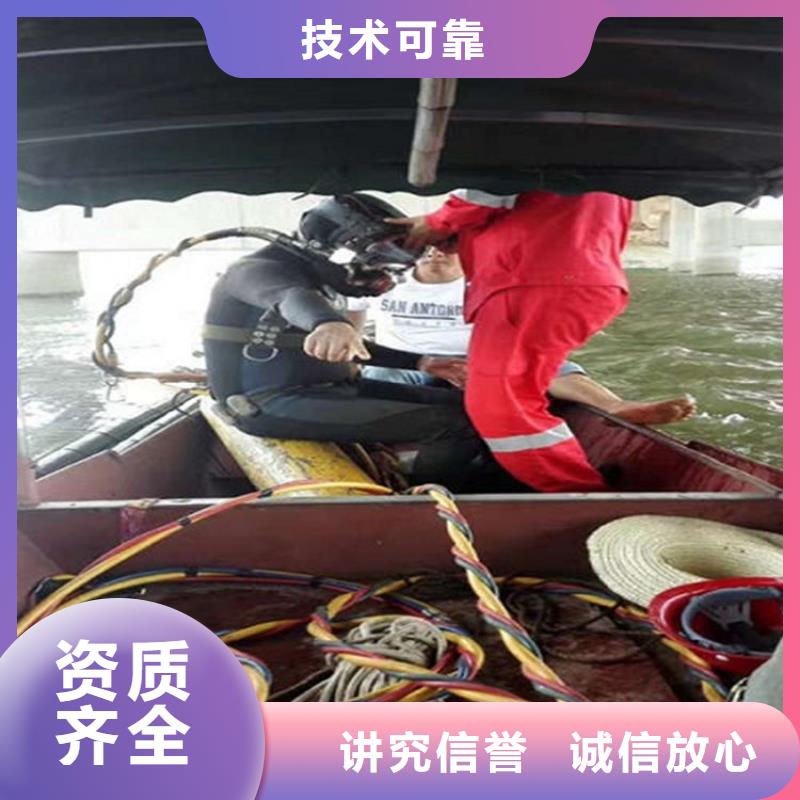 污水池换曝气头视频-污水池换曝气头_河南省濮阳市市场覆盖南乐|华龙|安阳|许昌|南阳|漯河|周口等