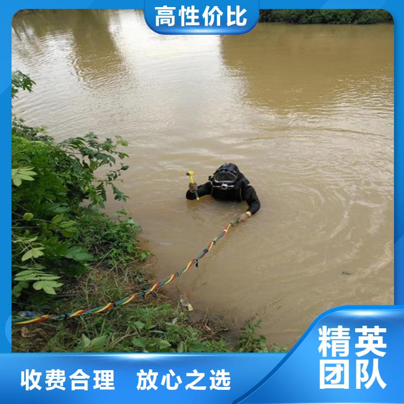 水库电站闸门水下检修公司【本地施工队】