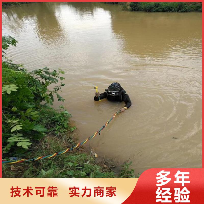水下安装过河管道公司信息