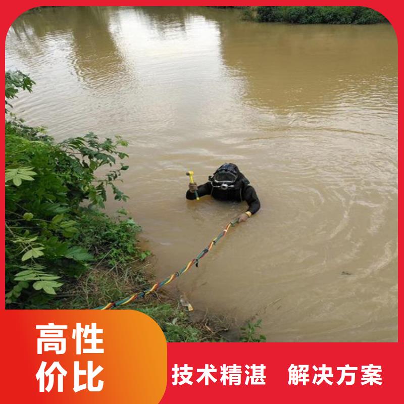 潜水打捞公司_专业潜水单位