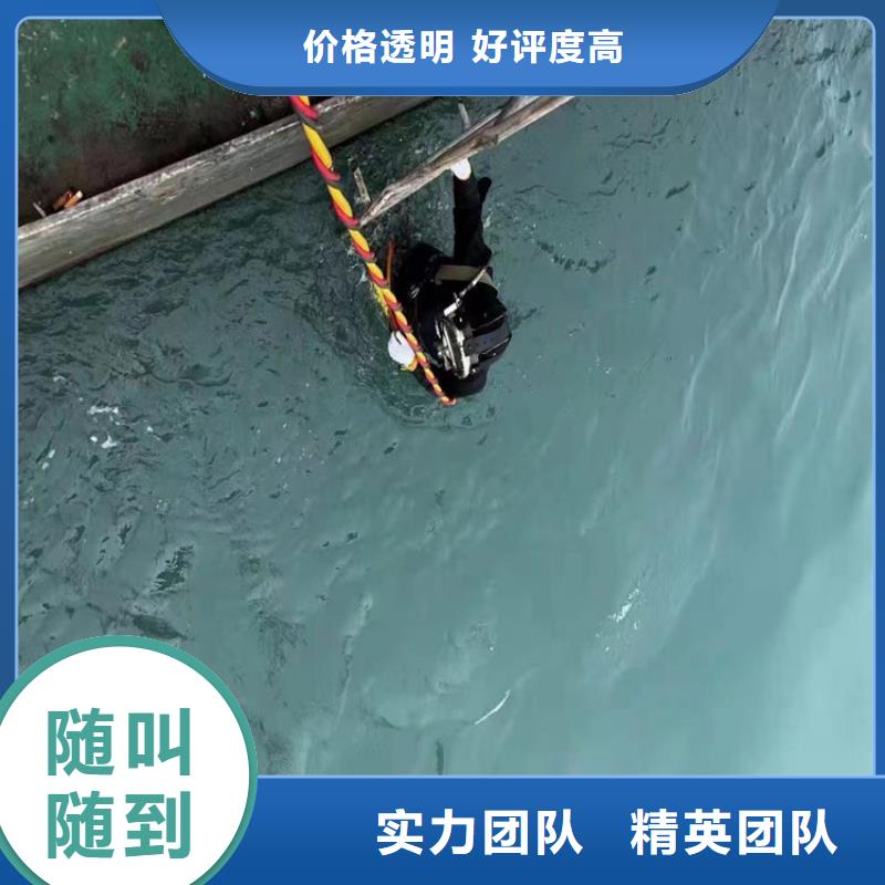 水下摄像录像公司_专业潜水单位