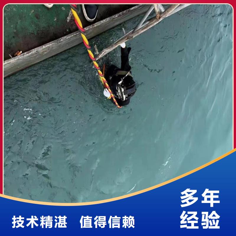 水下管道封堵公司-解决各种难题