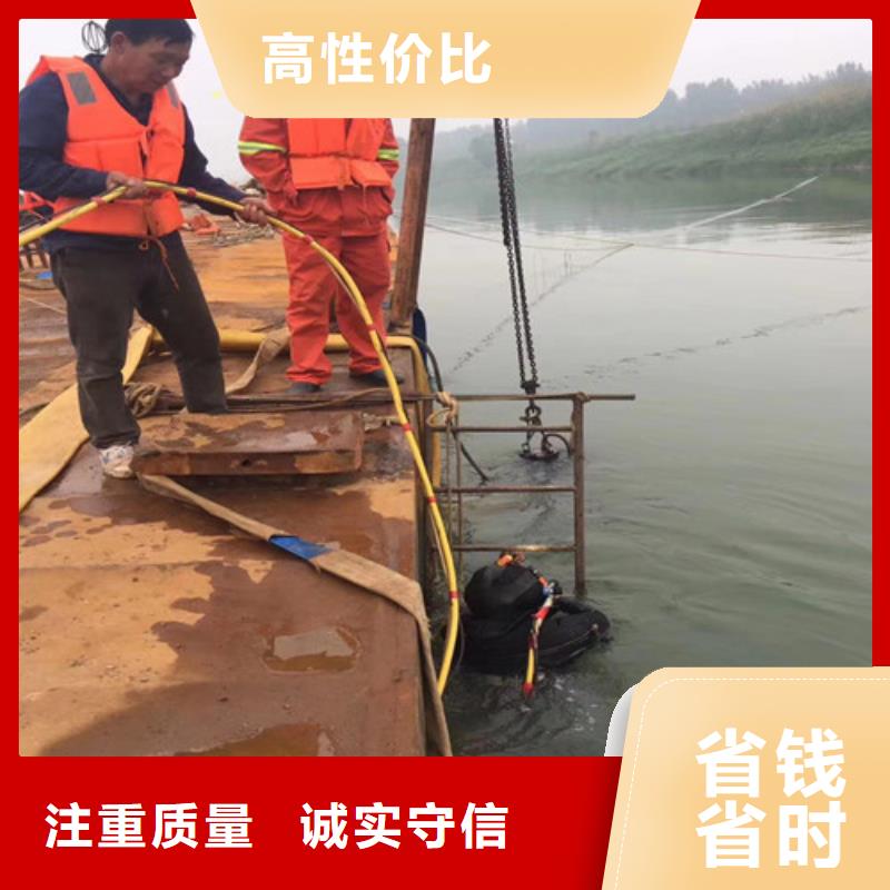 沉管自来水管道水下安装公司信息
