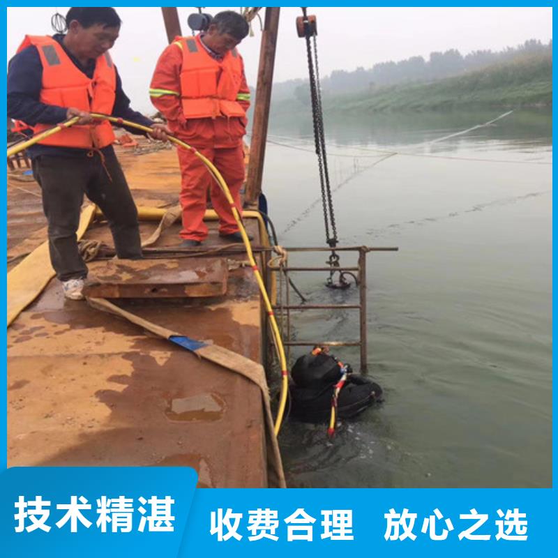 水下打孔打眼植筋施工-解决各种难题