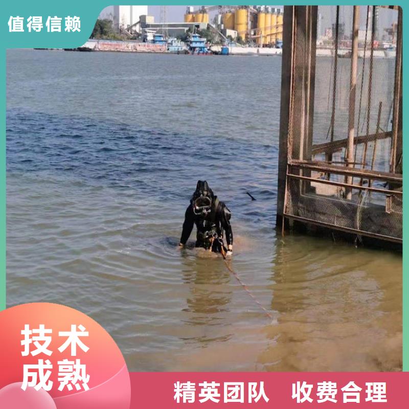 水下钢筋笼切割公司信息