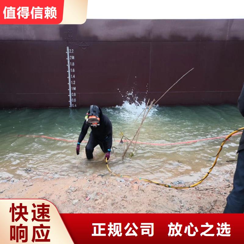 管道气囊封堵公司信息