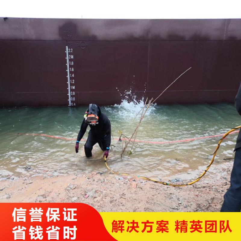 管道堵水墙带水拆除施工-解决各种难题