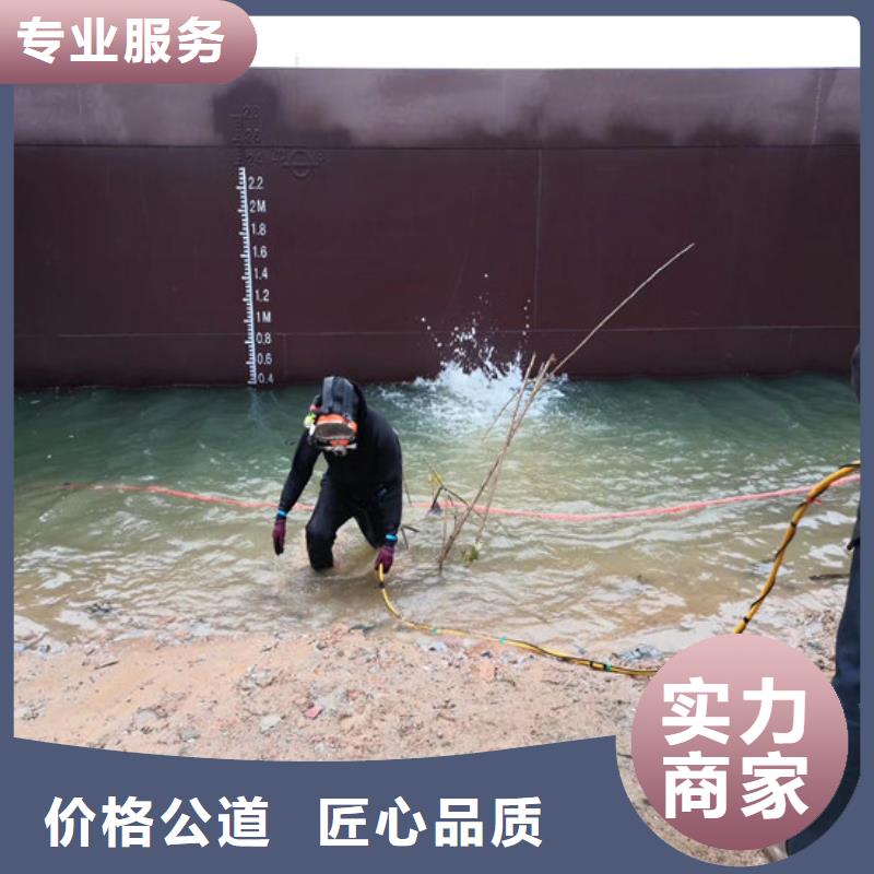 水下管道封堵公司_专业潜水单位