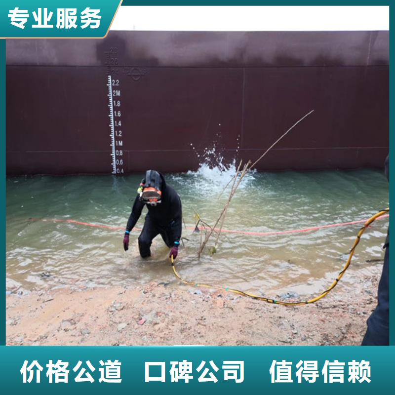 政管道气囊封堵公司_专业潜水单位