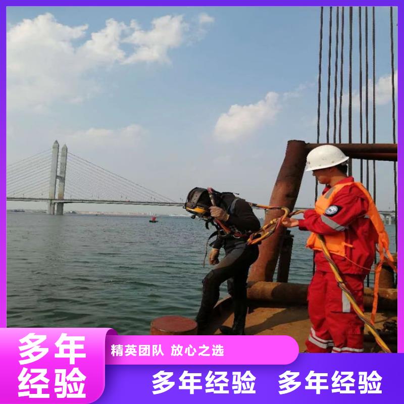 本地打捞队技术参数