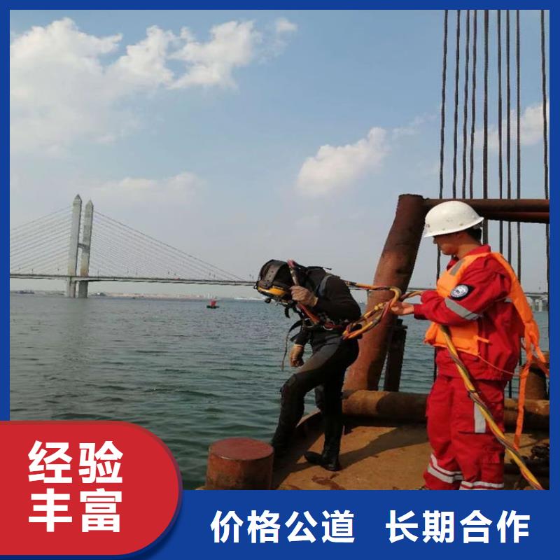 政管道气囊封堵公司-解决各种难题