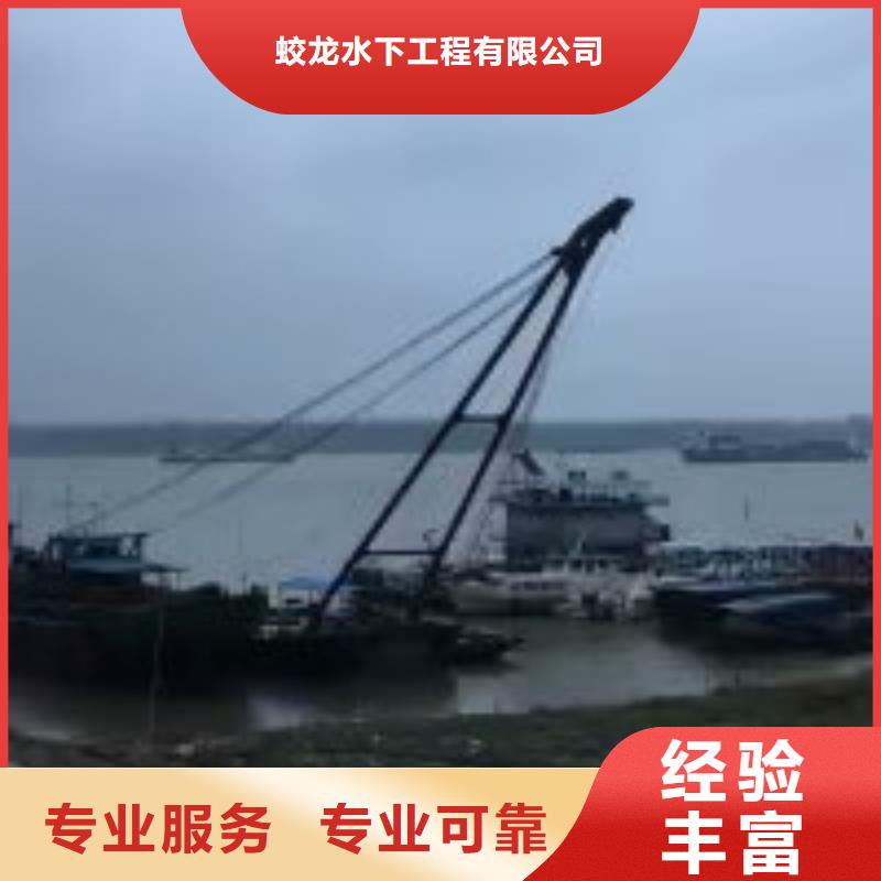 本地打捞队产地直销