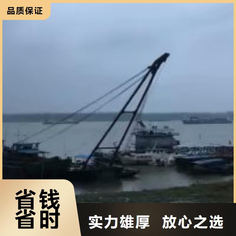 澄迈县沉井带水下沉封底公司信息