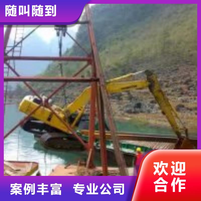 潜水作业队伍按需定制