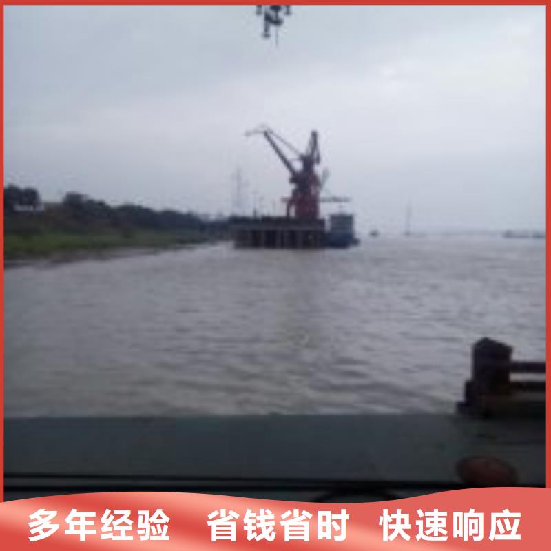 污水池换曝气头视频-污水池换曝气头_河南省濮阳市市场覆盖南乐|华龙|安阳|许昌|南阳|漯河|周口等