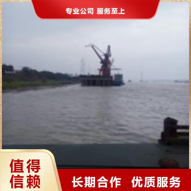 卖蛙人施工公司的生产厂家