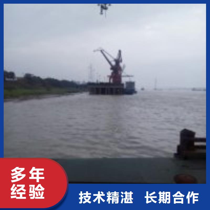 水鬼服务公司值得信赖的厂家
