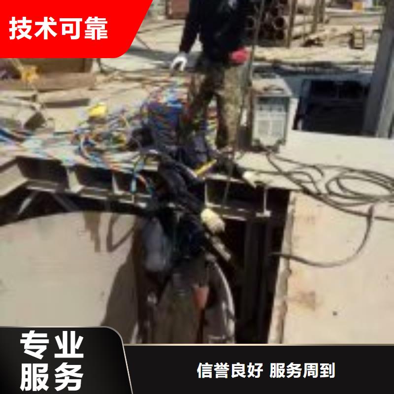 沉井带水下沉封底公司销往全国
