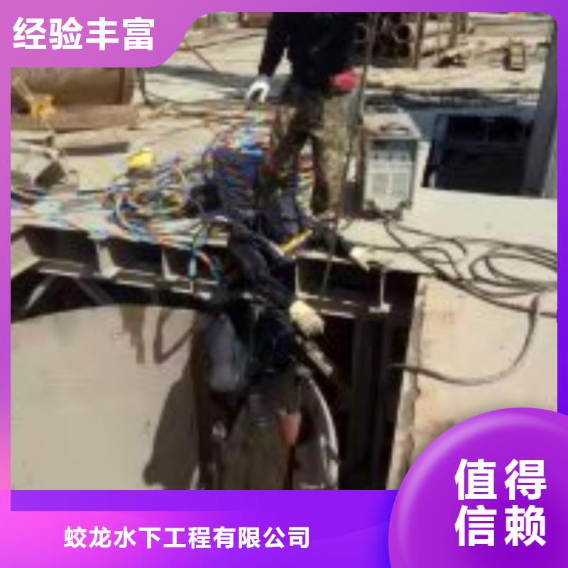 水下摄像录像公司_专业潜水单位