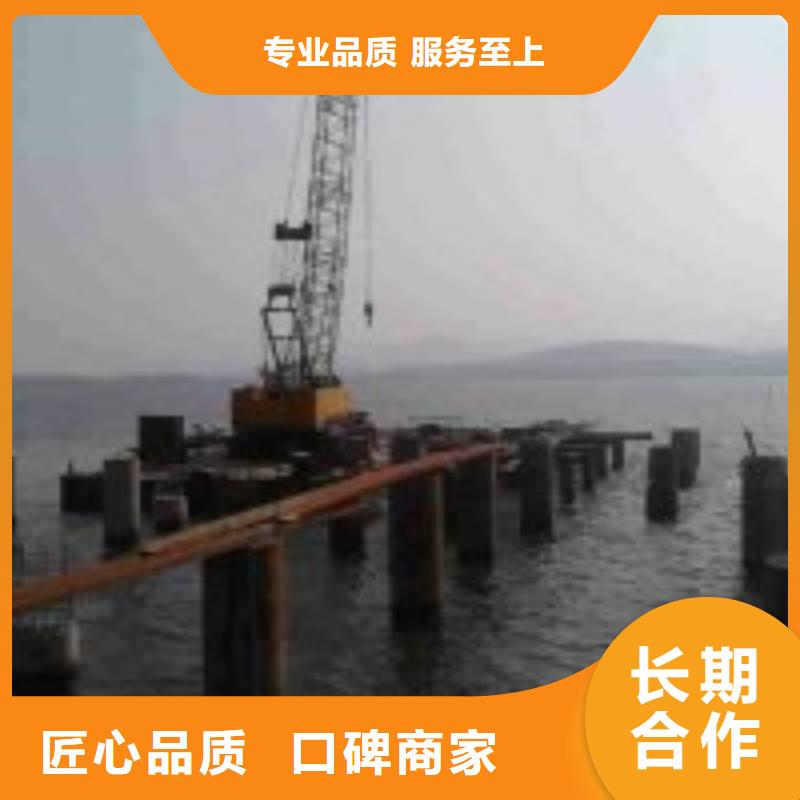 水下检查公司_专业潜水单位