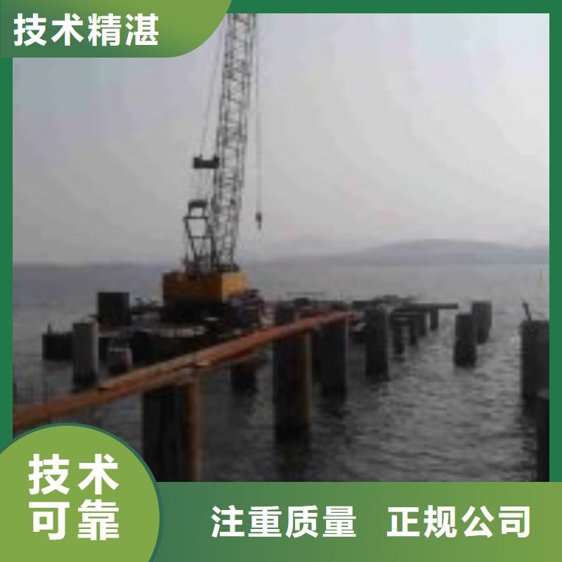 污水池换曝气头视频-污水池换曝气头_河南省濮阳市市场覆盖南乐|华龙|安阳|许昌|南阳|漯河|周口等