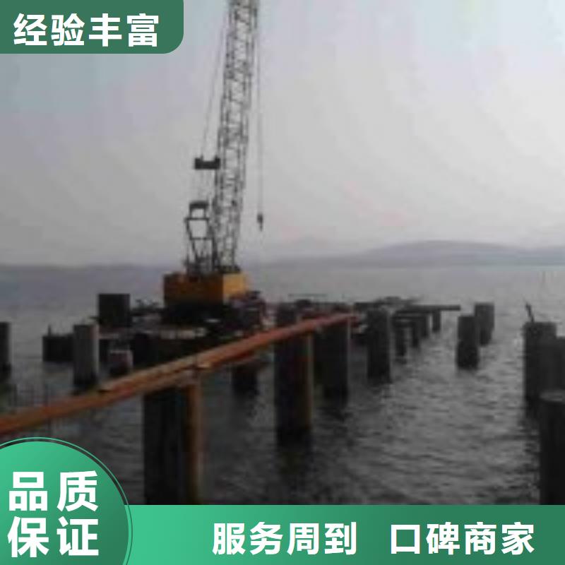 管道蛙人潜水封堵公司_专业潜水单位