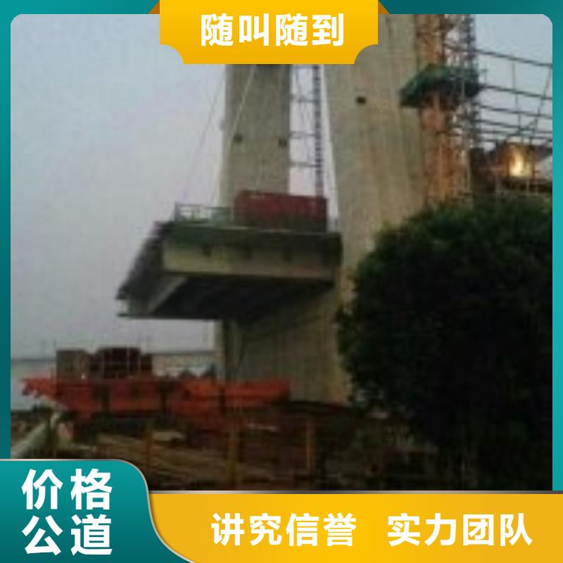 电厂闸门水下维修检查公司_专业潜水单位