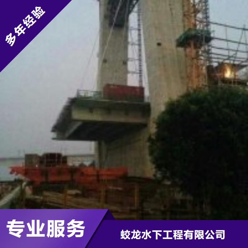 水鬼服务公司-解决各种难题