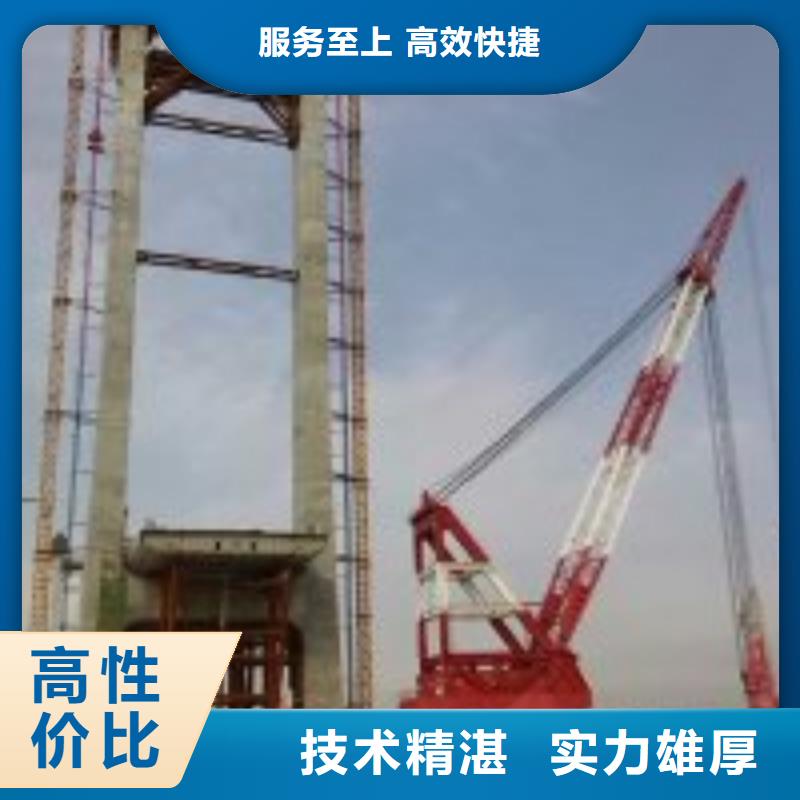 沉管自来水管道水下安装公司信息