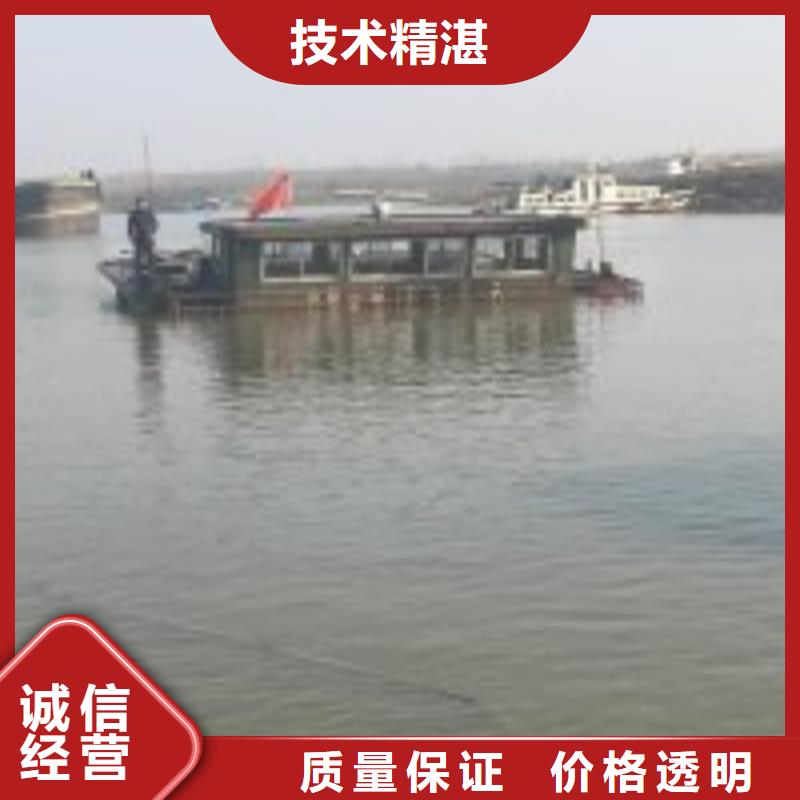 护坡破损模袋修复公司信息