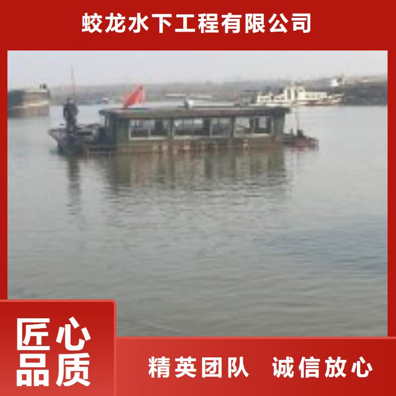 护坡破损模袋修复公司_欢迎咨询