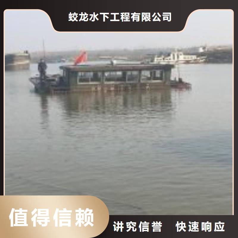 管道安装气囊封堵信息