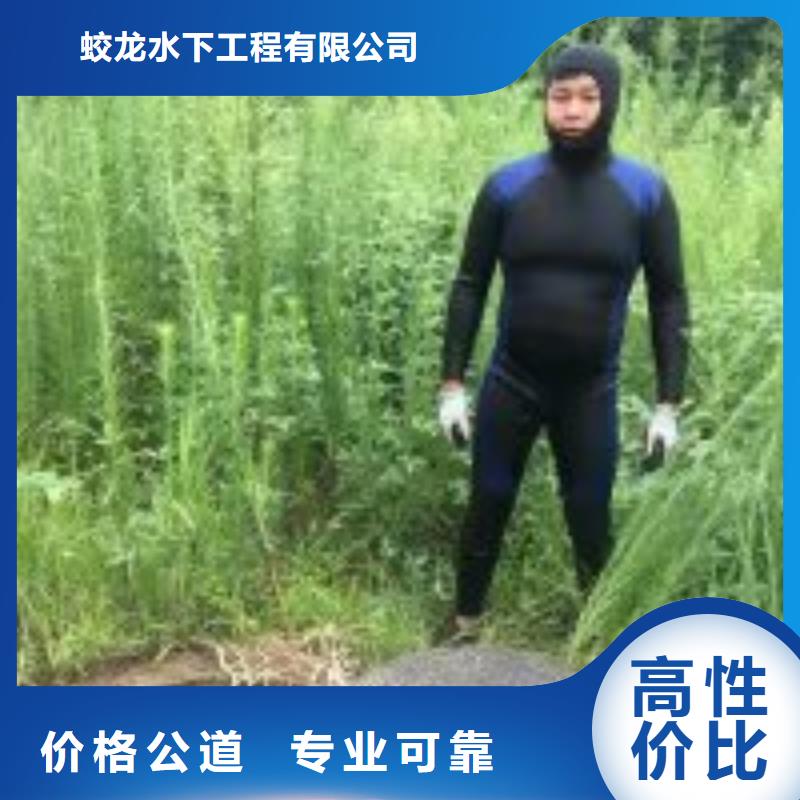 水下摄像录像公司_欢迎咨询