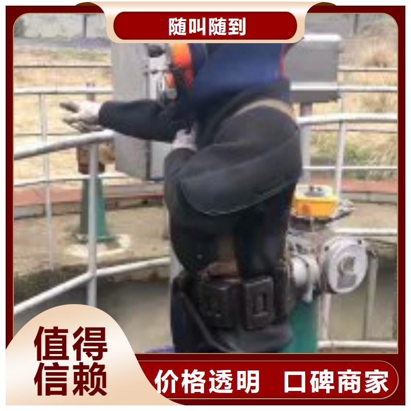 水下钢筋笼切割公司信息