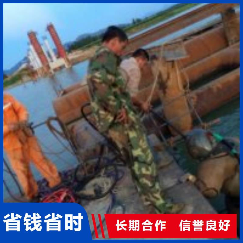 水下电焊焊接固定公司【本地施工队】