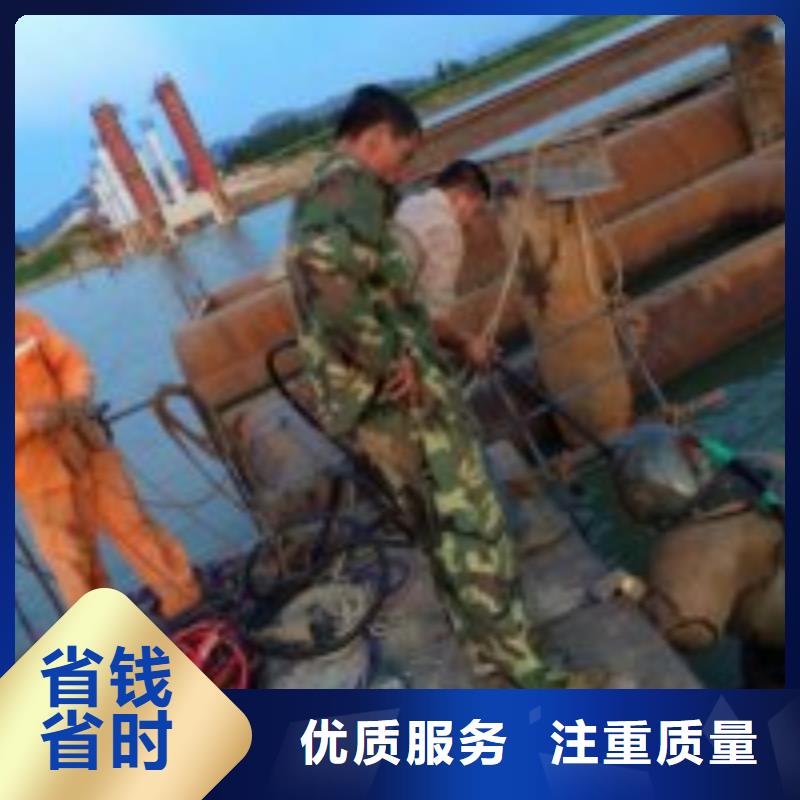 水下管道安装公司-解决各种难题