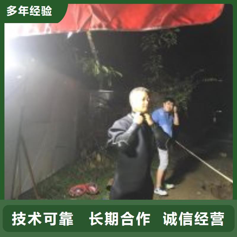 水下打捞队公司-解决各种难题