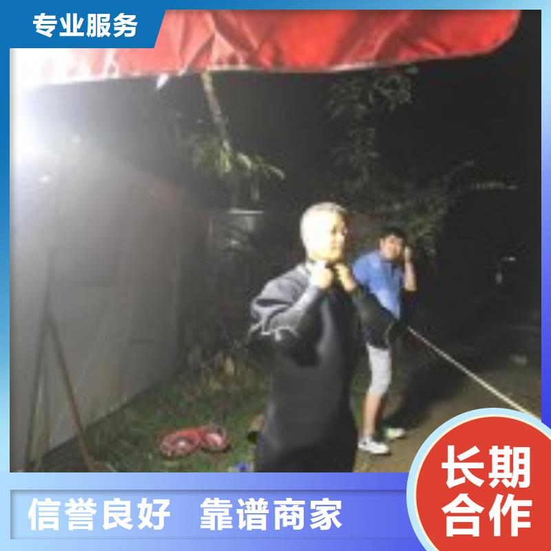 污水池换曝气头视频-污水池换曝气头_河南省濮阳市市场覆盖南乐|华龙|安阳|许昌|南阳|漯河|周口等