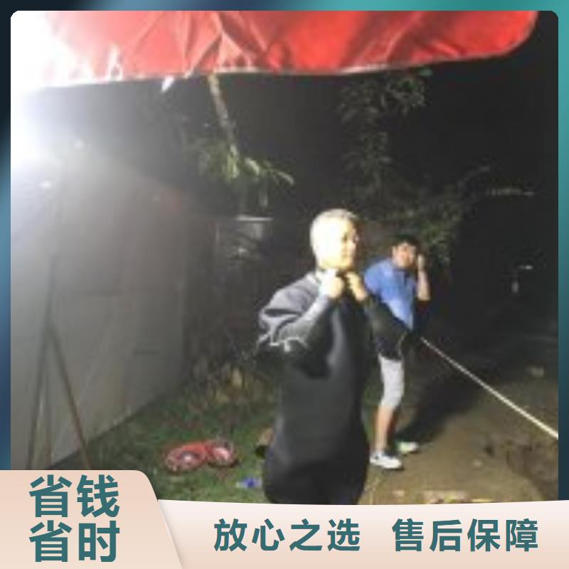 水下护坡模袋施工_专业潜水单位