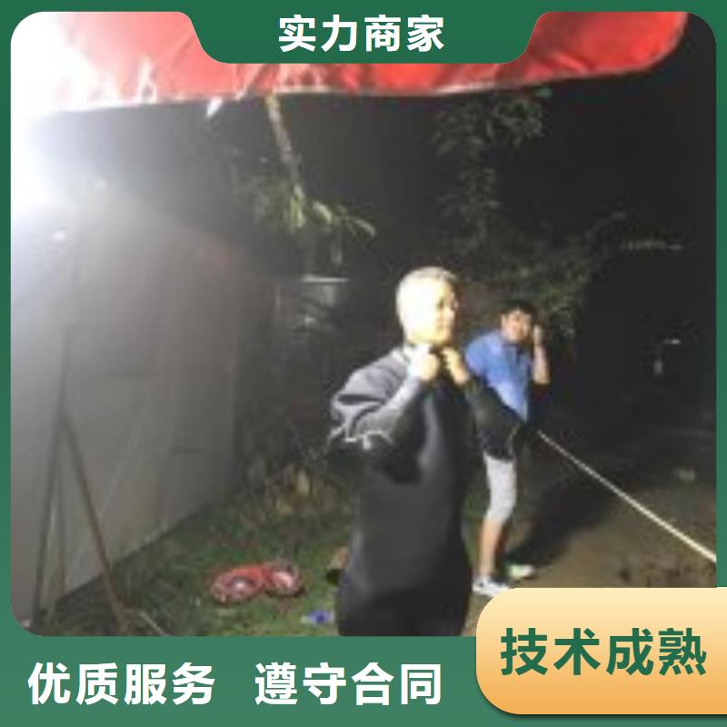 水下作业公司【本地施工队】