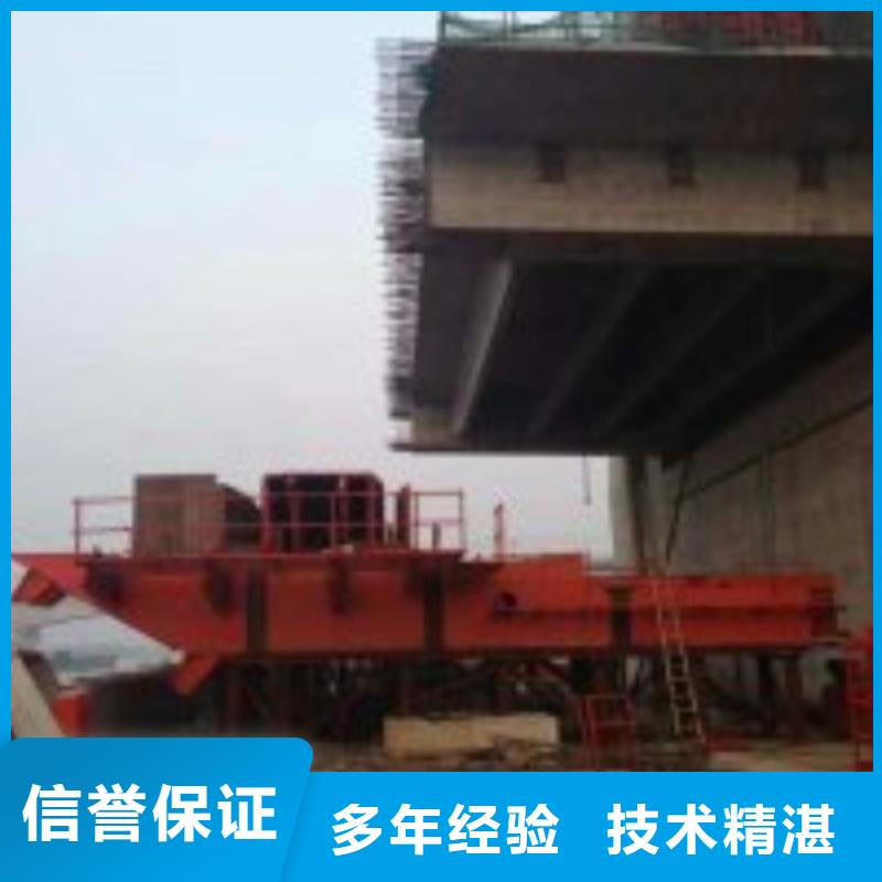 蛙人打捞队【本地施工队】
