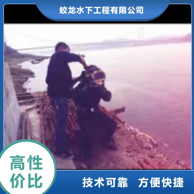 水下管道安装公司-解决各种难题