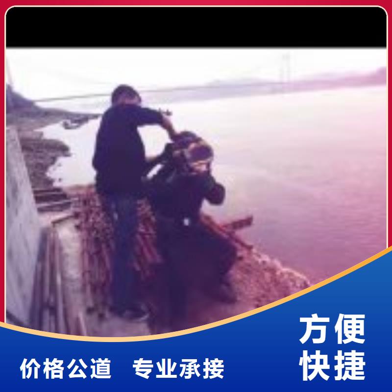 桥桩码头桩拆除公司-解决各种难题
